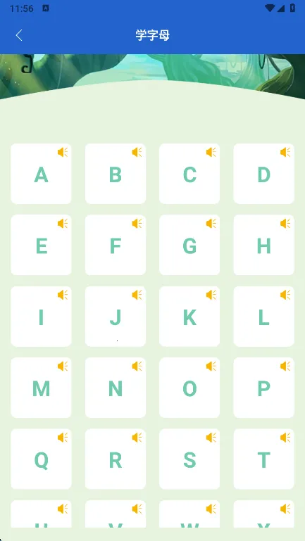 零克查词(翻译查词工具) 零克查词(翻译查词工具)