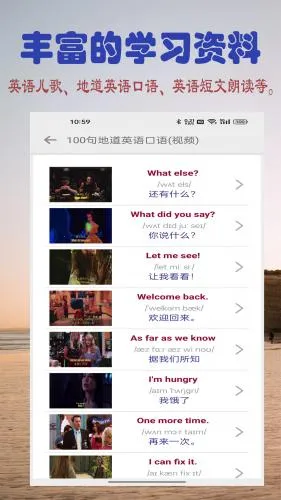 浩文学英语字母2025官方最新版本 浩文学英语字母2025官方最新版本