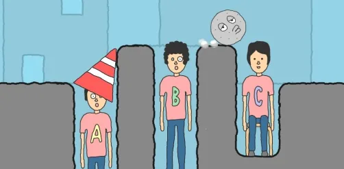 脑洞不要停2025官方正版 脑洞不要停2025官方正版