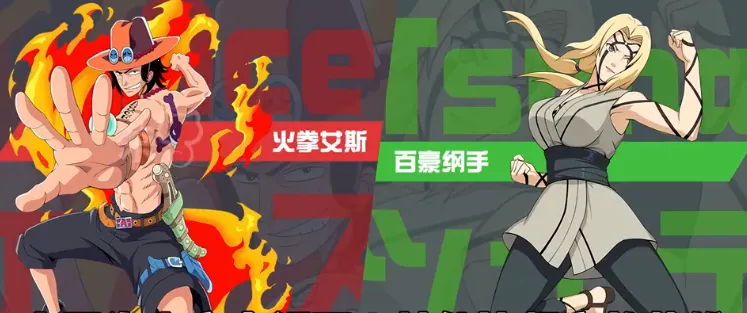 热血漫斗(信息不明无法提炼)v1.0 官方正版截图3