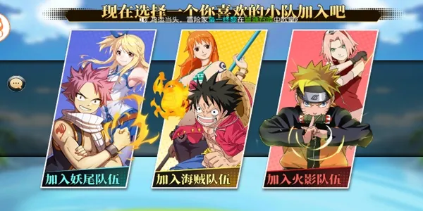 热血漫斗(信息不明无法提炼) 热血漫斗(信息不明无法提炼)