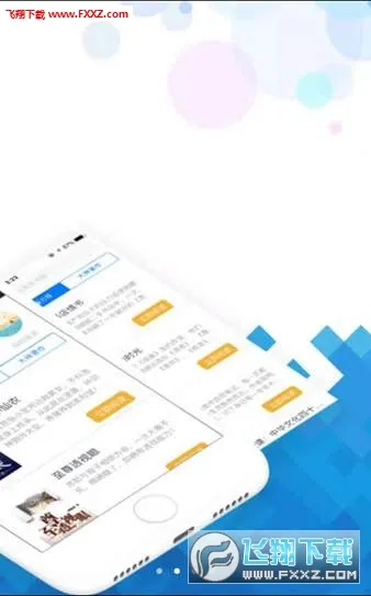 小说阅读吧2025官方最新版本v7.4.1 手机版截图0