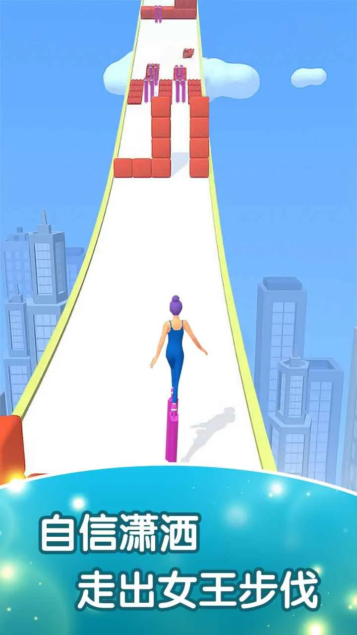 Ǹ߸ЬŮֻv1.2 ׿ͼ4