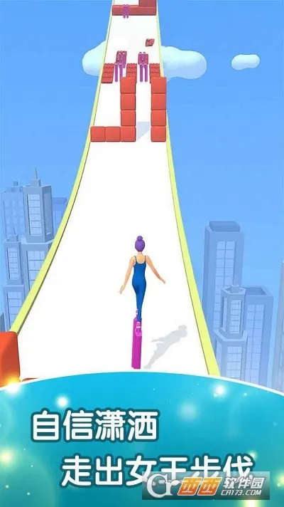 Ǹ߸ЬŮֻv1.2 ׿ͼ0