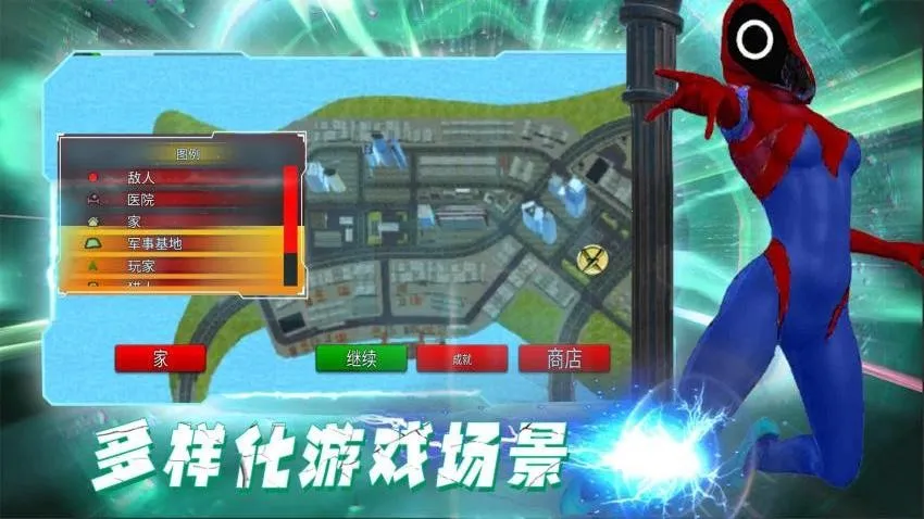 机甲巅峰对决(机甲对决)v2.0.1 安卓版截图3