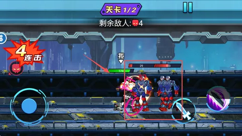 机甲巅峰对决(机甲对决) 机甲巅峰对决(机甲对决)