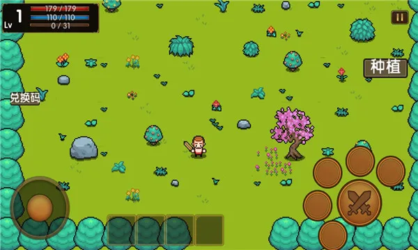 某骑士の奇妙冒险(角色扮演游戏)v1.0.0.0 安卓版截图1