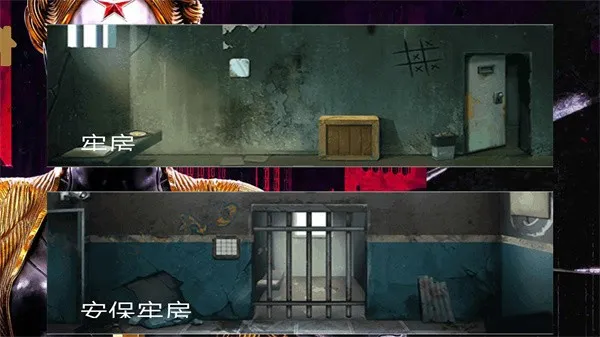 逃离恐怖镇安卓版手机版 逃离恐怖镇安卓版手机版