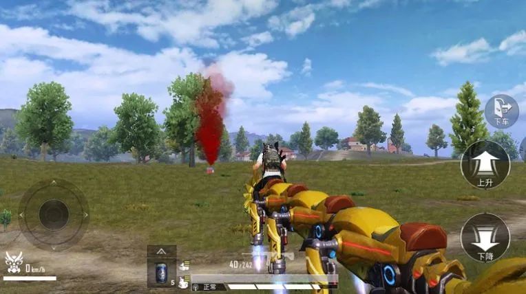 狙击手精英(狙击射击游戏)v1.0.0 安卓版截图0