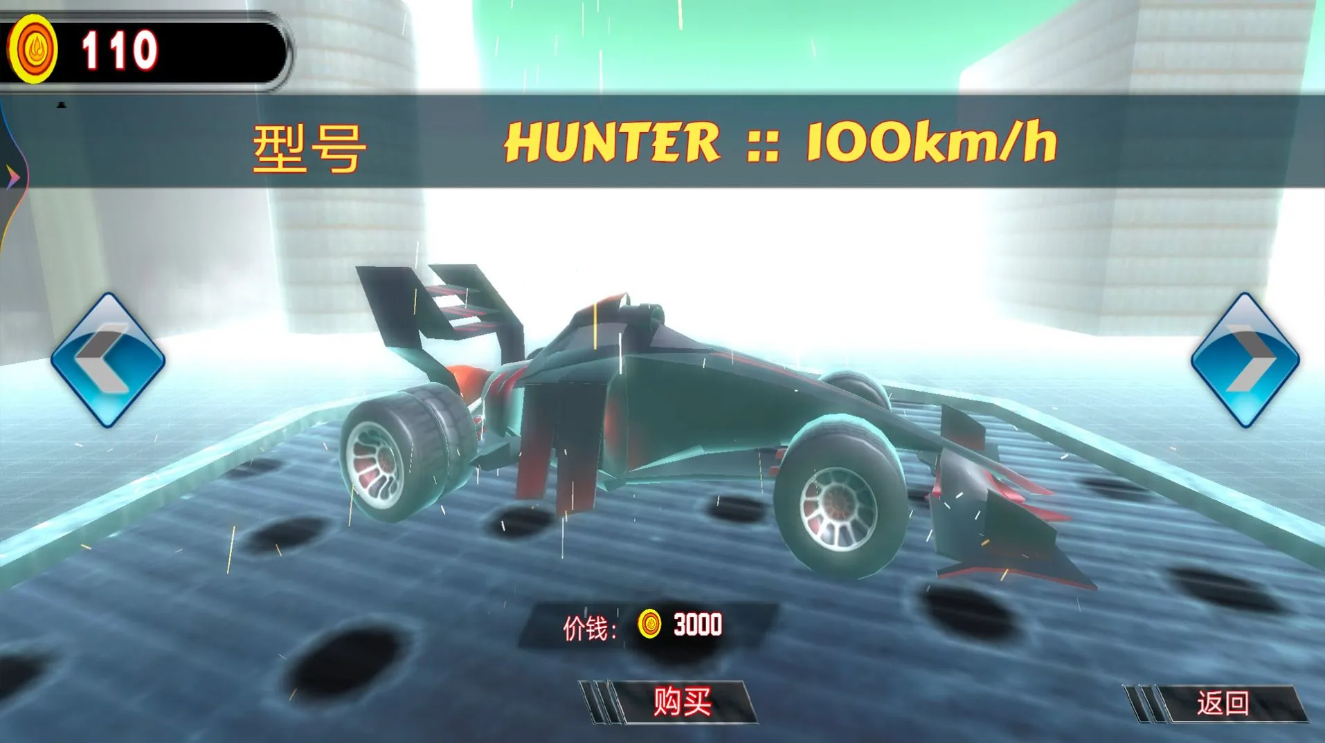 热血疯狂车神2025官方正版v1.0.0 官方正版截图0