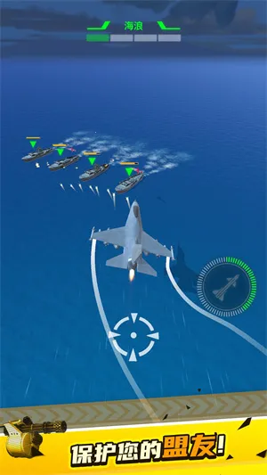 突突特工2025官方正版 突突特工2025官方正版