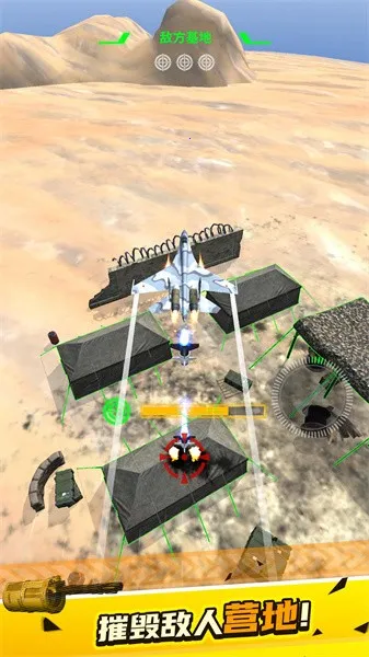 突突特工2025官方正版 突突特工2025官方正版