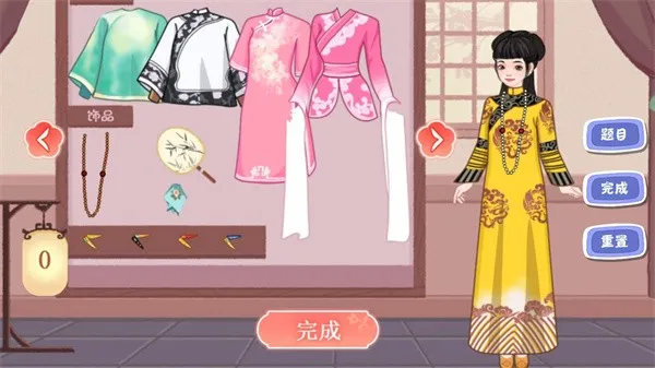 毕业舞会大作战2025官方最新版本v1.0 免费版截图4