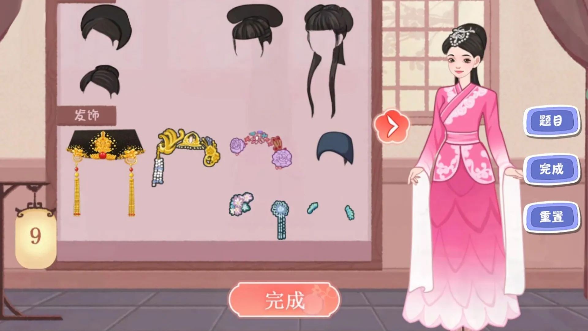 毕业舞会大作战2025官方最新版本v1.0 免费版截图1