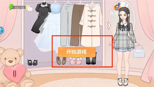 毕业舞会大作战2025官方最新版本 毕业舞会大作战2025官方最新版本