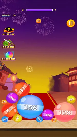 水果大冒险22025官方正版v1.00 官方正版截图0