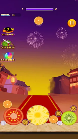 水果大冒险22025官方正版 水果大冒险22025官方正版