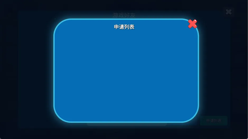 躲猫猫大乱斗2025下载安装 躲猫猫大乱斗2025下载安装
