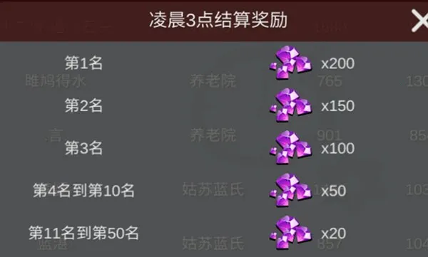 躲猫猫大乱斗2025下载安装 躲猫猫大乱斗2025下载安装