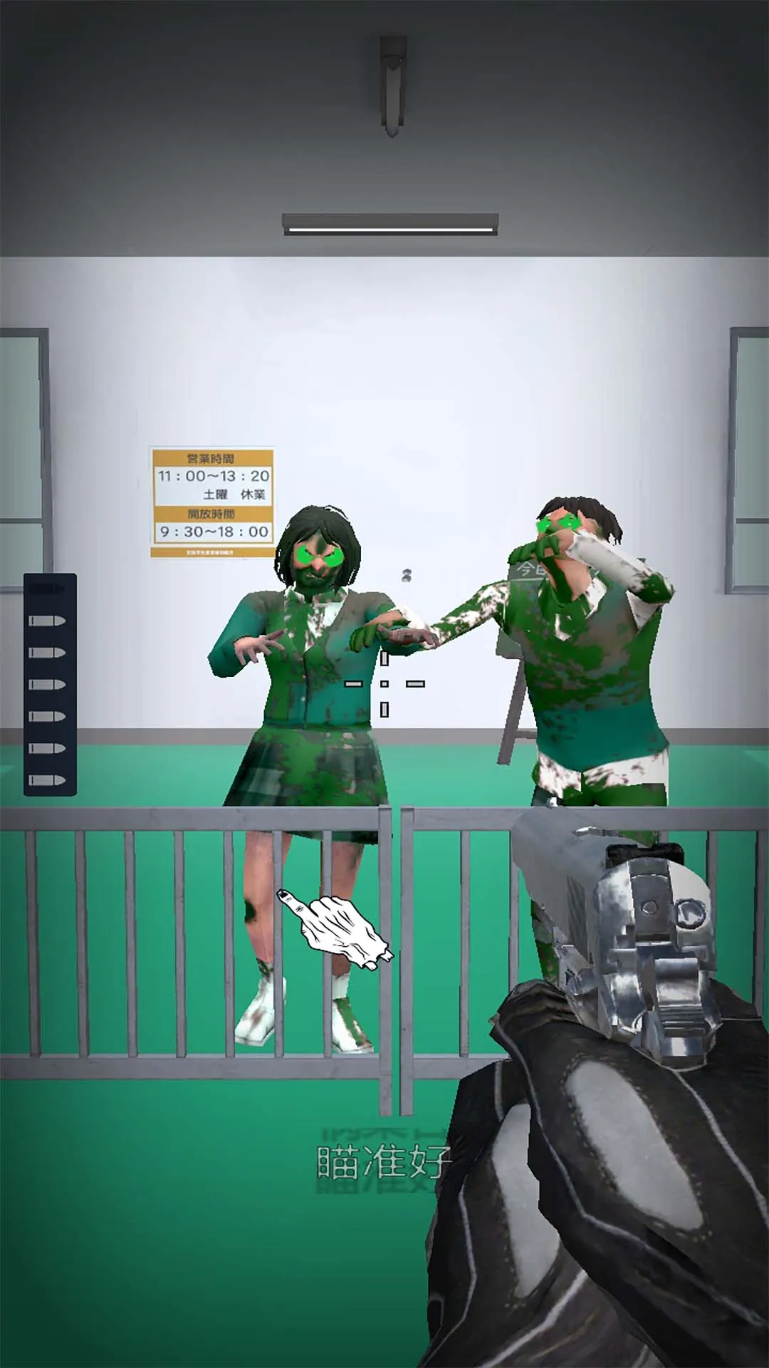 僵尸死亡突袭安卓版手机版v1.0 安卓版截图2