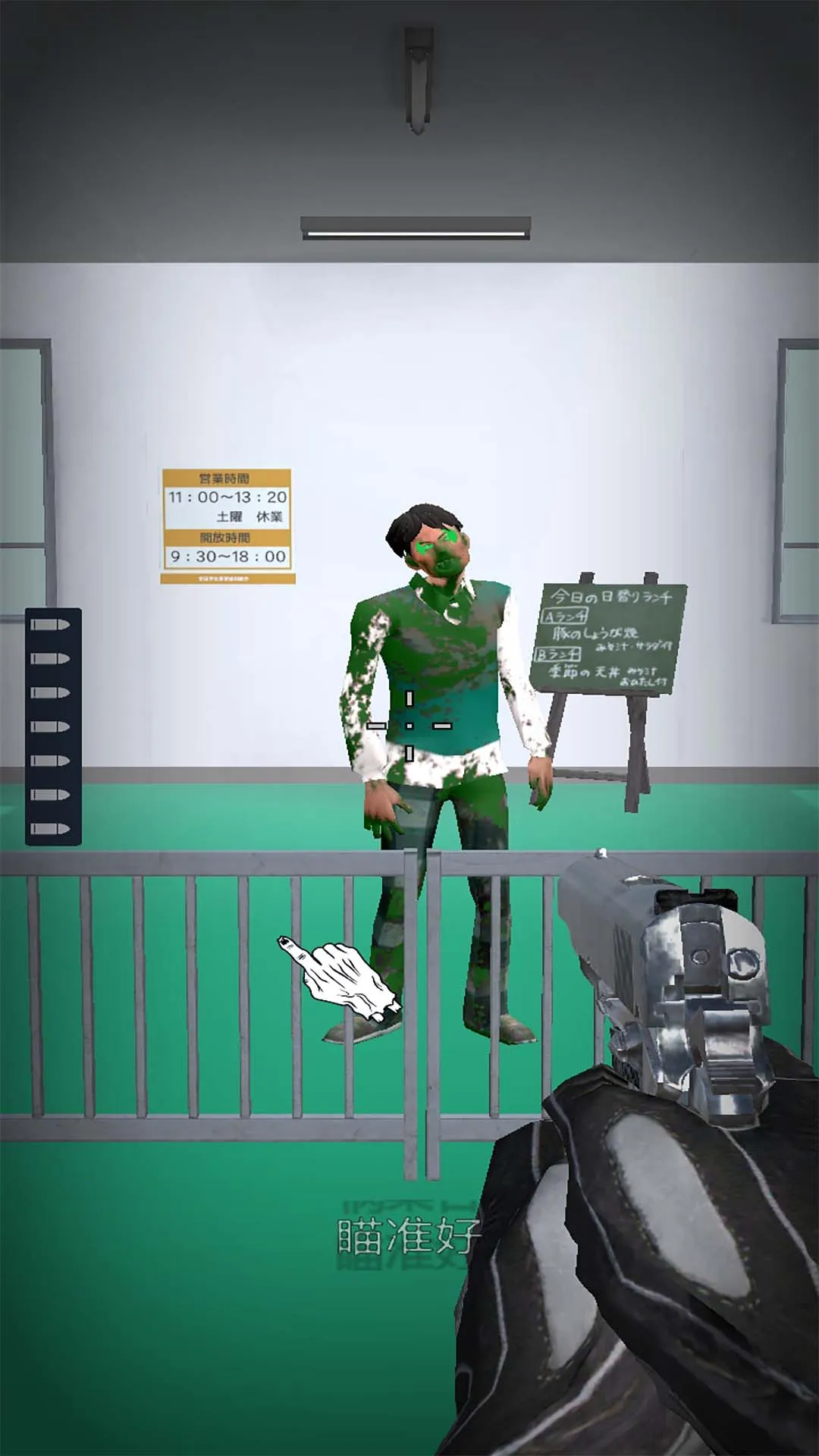 僵尸死亡突袭安卓版手机版v1.0 安卓版截图1