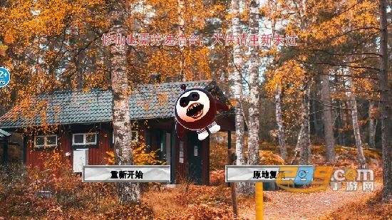 恐怖柠檬小姐(恐怖解谜手游)v1.0 官方正版截图0