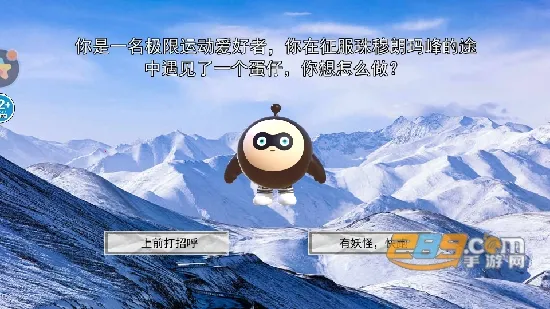 恐怖柠檬小姐(恐怖解谜手游)v1.0 官方正版截图1