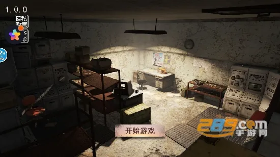 恐怖柠檬小姐(恐怖解谜手游) 恐怖柠檬小姐(恐怖解谜手游)