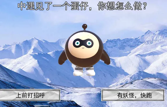 恐怖柠檬小姐(恐怖解谜手游) 恐怖柠檬小姐(恐怖解谜手游)