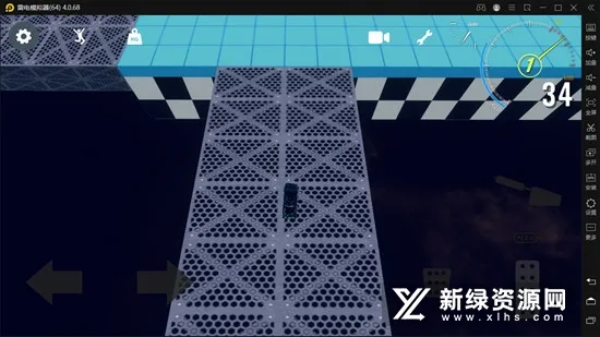 碰撞测试模拟器最新手机版v1.0.1 安卓版截图1