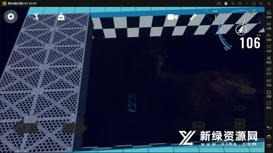 碰撞测试模拟器最新手机版v1.0.1 安卓版截图2