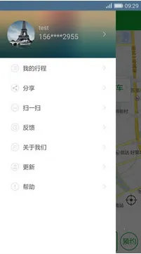 °ͨ(Ϸʴƽ̨)v3.1.2 ٷͼ4