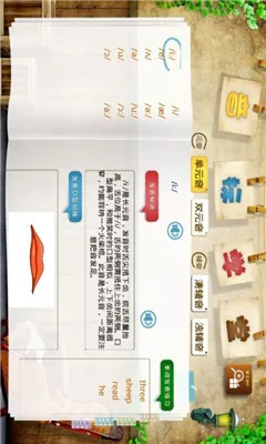 2025ٷ°汾v1.1 ٷͼ1