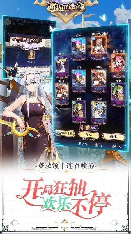 Թ2025ٷ°汾v1.3.4 ֻͼ3