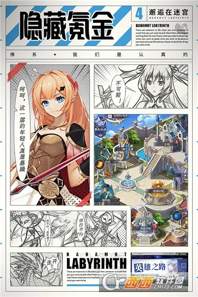 Թ2025ٷ°汾v1.3.4 ֻͼ0