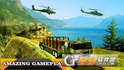 卡车驾驶3D模拟器(卡车模拟驾驶)v1.0 安卓版截图1