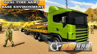 卡车驾驶3D模拟器(卡车模拟驾驶)v1.0 安卓版截图2