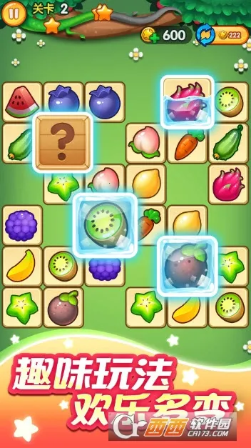 连连看经典消除(连连看游戏) 连连看经典消除(连连看游戏)