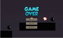 半月忍者酷跑(忍者跑酷游戏)v1.0 手机版截图3