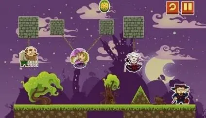 吸血鬼小镇2025官方最新版本v1 安卓版截图4