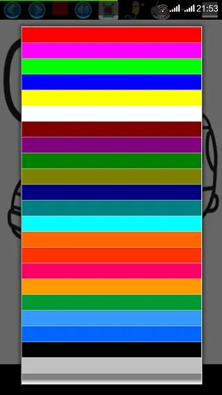 儿童涂画板2025官方正版v8.1.1 安卓版截图1