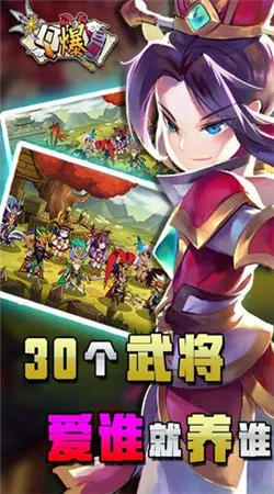 Q2025ٷ°汾v1.1.32 Ѱͼ1