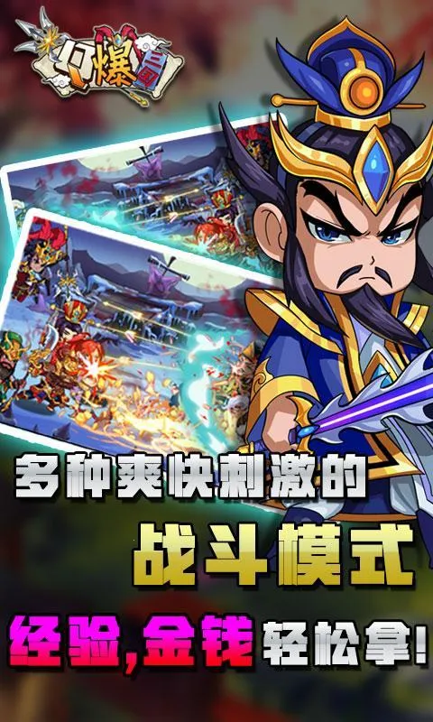 Q2025ٷ°汾v1.1.32 Ѱͼ4