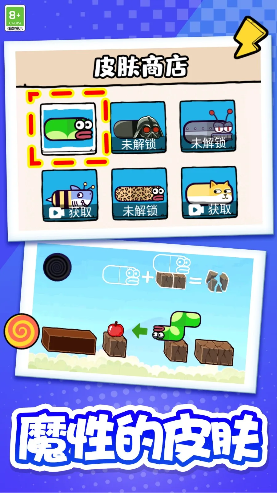 ̰ߴ2025ذװv1.0.1 ׿ͼ2