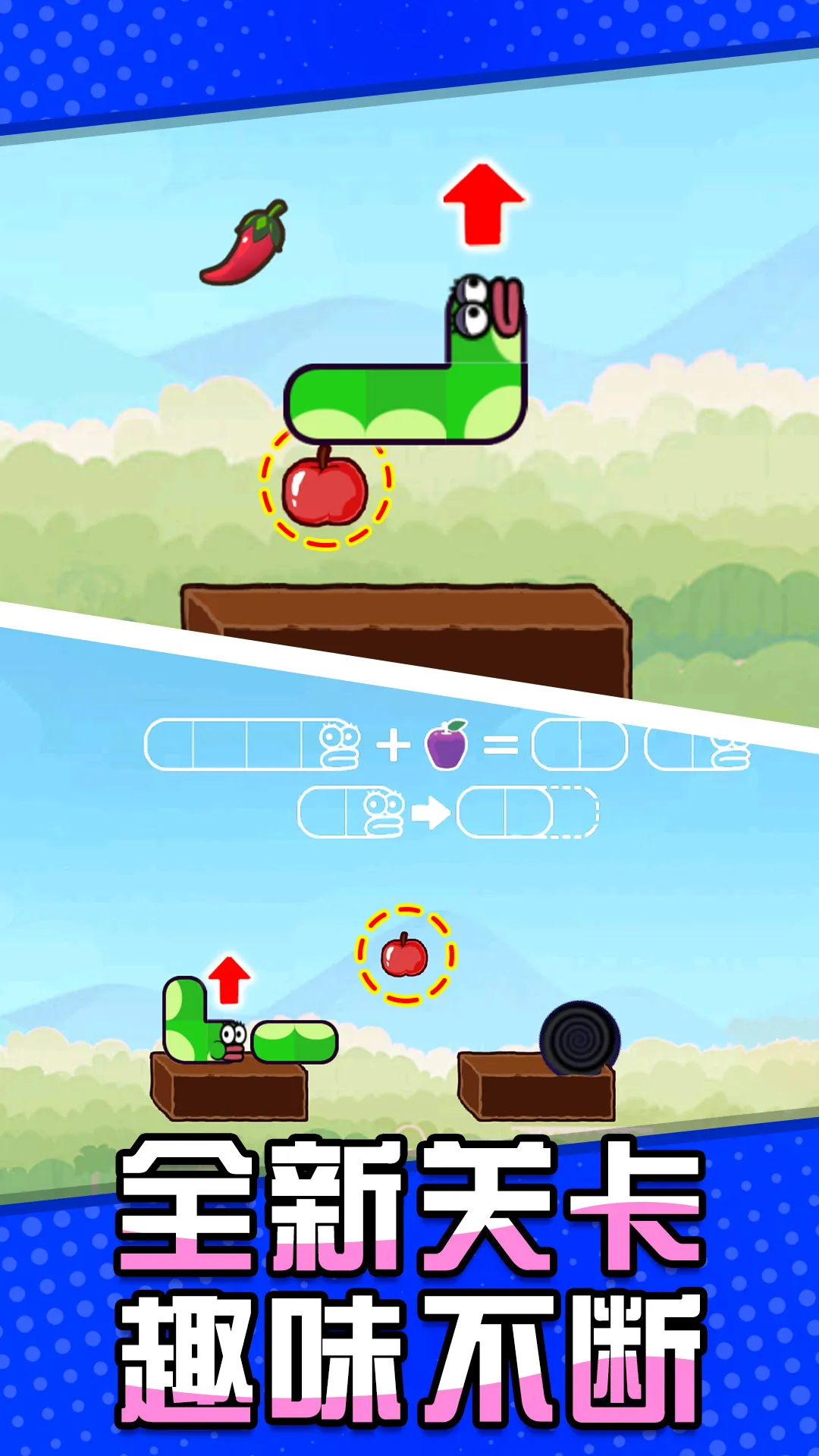 ̰ߴ2025ذװv1.0.1 ׿ͼ3