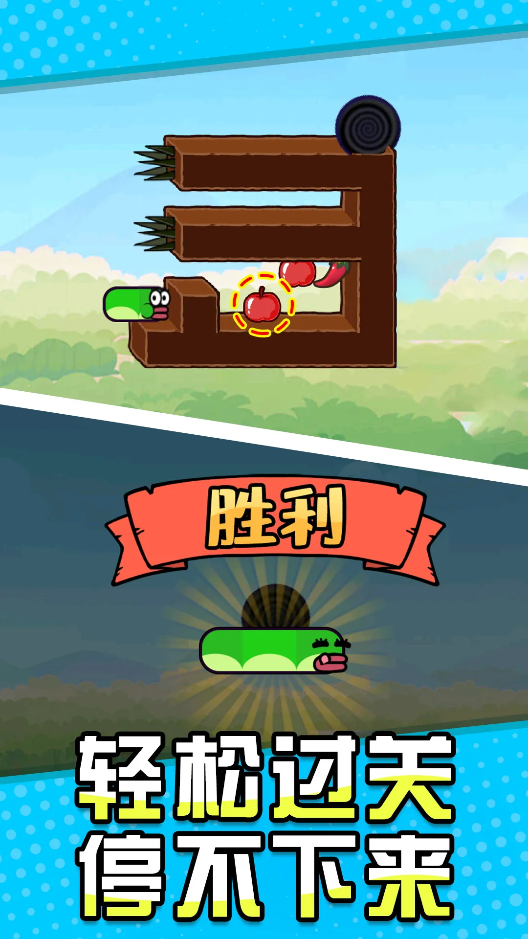 ̰ߴ2025ذװv1.0.1 ׿ͼ4