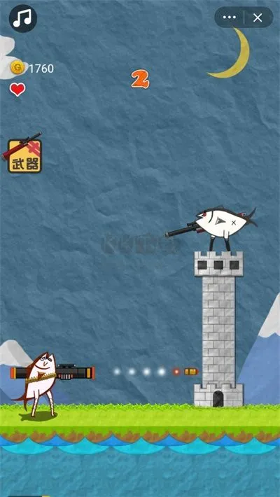 神枪手咸鱼(咸鱼射击游戏) 神枪手咸鱼(咸鱼射击游戏)