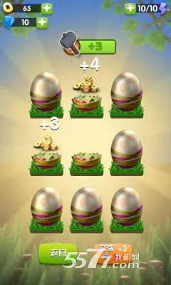 石器冒险岛2025下载安装v1.5.1 官方正版截图0