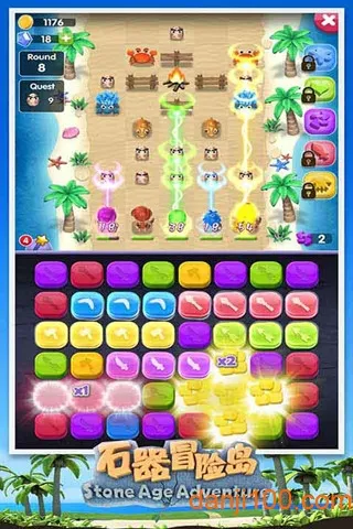 石器冒险岛2025下载安装 石器冒险岛2025下载安装