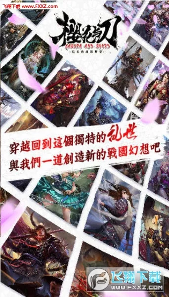 սӣ뵶(սϷ)v1.13 ٷͼ0